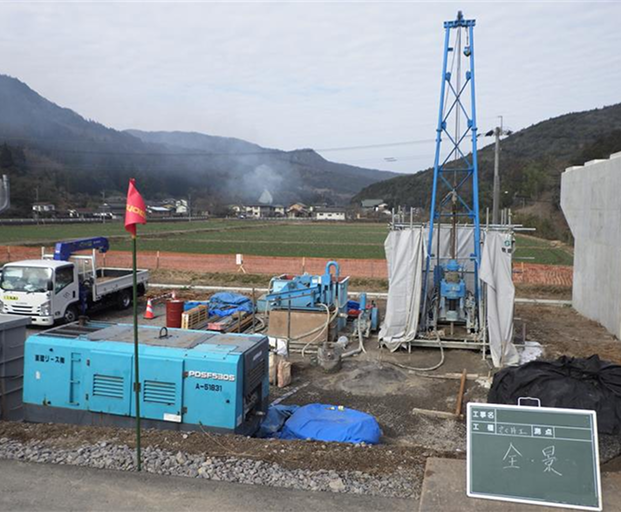 画像：サンプル